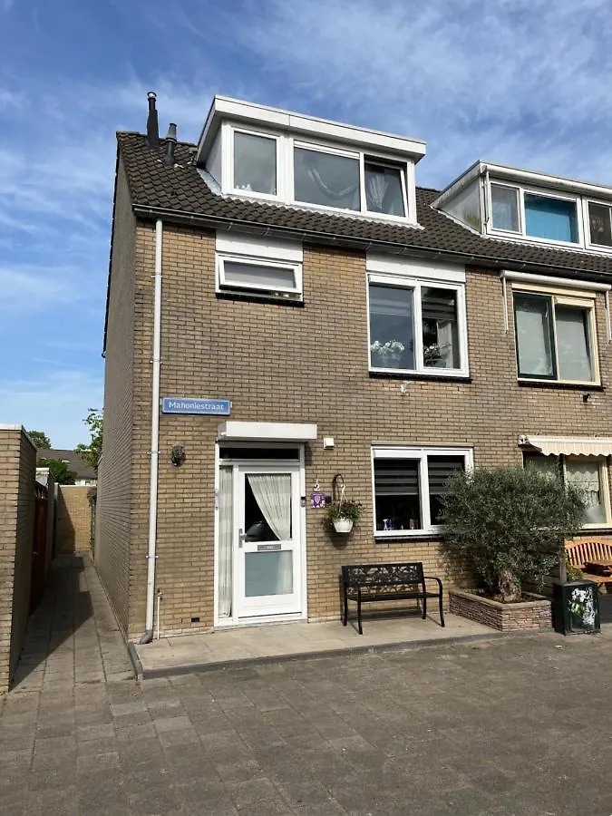 Rotterdam Luxury House Villa