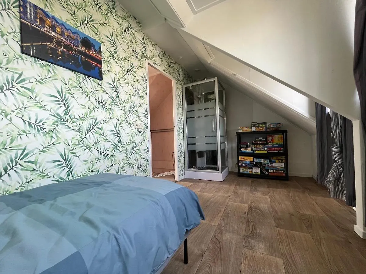 Rotterdam Luxury House Villa